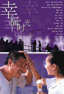 宅男噜噜噜66在线观看网站