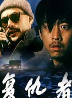 宅男噜噜噜66在线观看网站